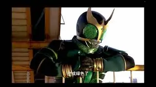 [Youtop]Kamen Rider Kuuga (#11) - First Pegasus Form