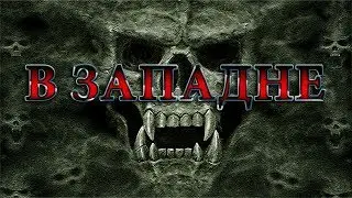 STREAM: S.T.A.L.K.E.R. В Западне! ч3 | Лаборатории X4, X6, X5