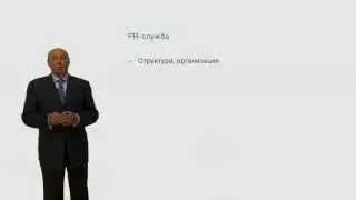 UNIWEB | О курсе 