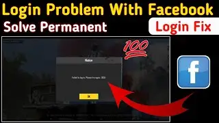 How To Fix Login Problem With Facebook PUBG/BGMI || Login Problem Solve With Facebook