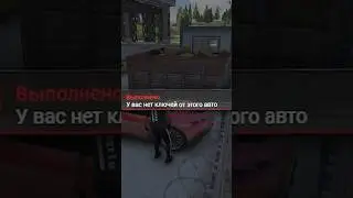 ФИНАЛ ПОГОНИ на РМРП #gta5 #rmrp #gta #gta5rp #gtarussia