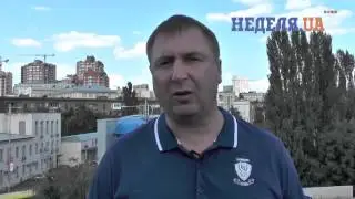 Эксперт Александр Юраков о политической ситуации в Украине ч 2