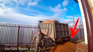 ПОДГОТОВКА К СТРОЙКЕ. ДЕЛАЕМ НОВЫЕ ГРЯДКИ / Жизнь в деревне