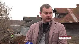 Жители деревень Ростовского района переходят на газ