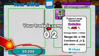 *NEW* FUTURE LARGE CLOCKMAN!!👀🎁 - Toilet Tower Defense