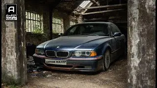 Восстановление старого БМВ из 1990-х  | Restoration of old BMW