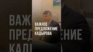 Алишер Кадыров: Молодые люди не знают о работе Агентства по делам молодежи 