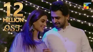 Suno Chanda | OST | Farhan Saeed & Iqra Aziz l Ramzan Special l Hum TV Drama