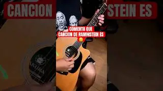 LA MEJOR BALADA DE RAMMSTEIN #guitarra #acousticcover #music #metalindustrial #rammstein #metal