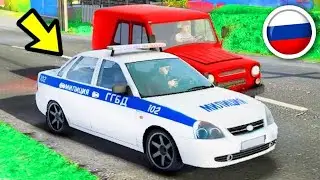 MADOUT2 Реальные пацаны играют в Madout 2 big city online