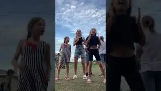 17 июля 2024 г.