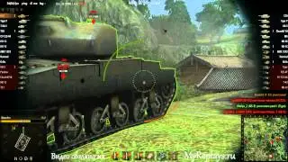 WOT: Хребет Дракона - IS-2 - 3 фрага -