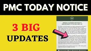 PMC Latest News 2021 | Big Updates From PMC MDCAT Medical & Dental Colleges Admissions Merit Formula