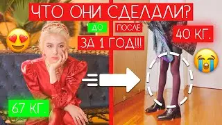 ВОТ ЧТО АГЕНСТВА ДЕЛАЮТ С АЙДОЛАМИ !!! ЧТО С ДЖИВУ НЕ ТАК ??? / #JIWOOHELP