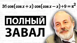 НОВАЯ ШКАЛА! ГРОБОВОЙ ДЖЕНТЕЛЬМЕНСКИЙ НАБОР НА ЕГЭ 2024