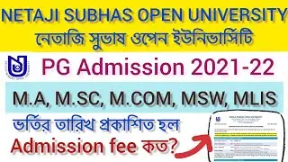 PG Admission Start 2021 Online Apply | NSOU