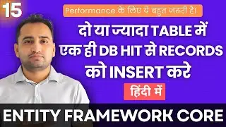 How to insert related data with Entity Framework Core | Saving Related Data | हिंदी में  🇮🇳
