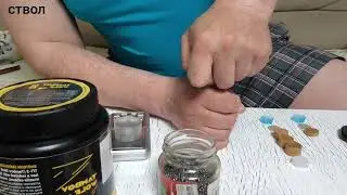 Снаряжение латунок на TAMBOV VOLF 32 !