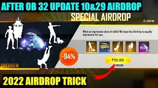 after ob 32 new 10 & 29 rs airdrop trick | 10 rs airdrop trick | 29&30 rs airdrop trick free fire