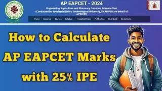 How to Calculate AP EAPCET Marks with 25% IPE