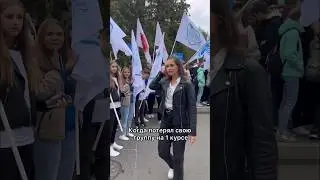 Основано на реальных событиях #маи