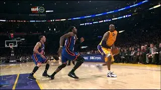 Kobe Bryant CRAZY Footwork 