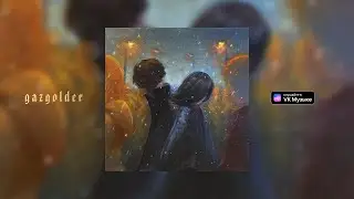 НАСТАСЬЯ, ГРАНЖ - Метелица