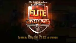 Royal Pass #5 Pubgm