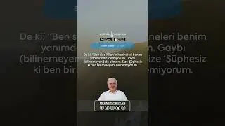 En'am Suresi 48-51. Ayetler | Tamamını YouTube ve Spotify üzerinden dinleyebilirsiniz.