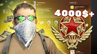 ЧЕРНЫЙ РЫНОК КС ГО МЕДАЛЕЙ - CS:GO