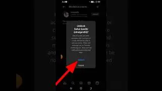 Instagram par kisi ko unblock kaise kare 2024 || how to unblock from Instagram 2024 || insta unblock