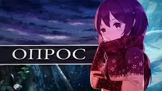 Что будет с каналом?