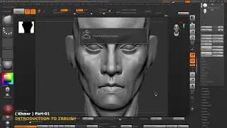 New Zbrush Beginner Course (Khmer ខ្មែរ )