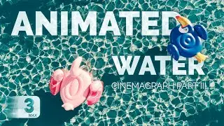 Swimming Pool Cinemagraph | Looped Animated water in 3ds Max