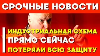 ⚡️ Взрывная схема: как поляки зарабатывали на российском бензине | Индустриальная трансформация