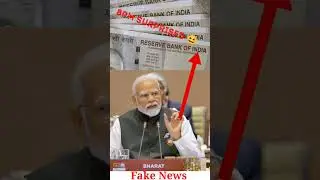 PM Modi 😲😆will give good news tonight at 8:00 pm (Fake news)#viral #shorts #status #youtube