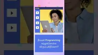 Programming Line Mobile App | Check Programming Line On Google Play Store