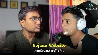 New PM Yojna website क्यों होती है popular | blogging se paisa kitna bna skte hai | Part 47