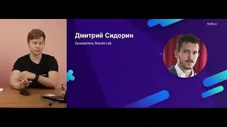 Лидогенерация и коммуникации в социальных сетях