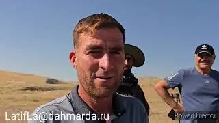 Гиссарские овцы и аборигенные САО Таджикистана саги дахмарда Ходжи Абдулхайра на перегоне