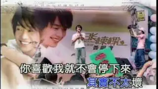 張棟樑 Nicholas Teo - Only One (官方完整KARAOKE版MV)