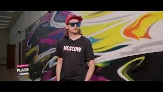 Контуры Культуры: художник PLASE