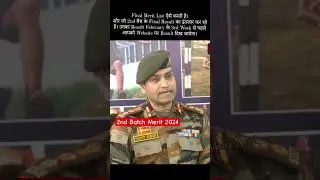 Indian Army Agniveer 2nd Batch Result | Agniveer Second Batch Final Result or Merit List 2024 