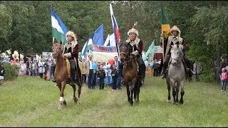 В Куюргазинском районе прошел народный сабантуй