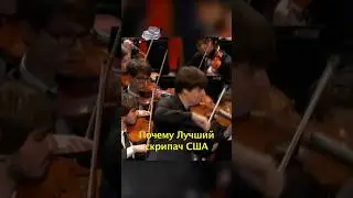 🤦🏻‍♂️Знаменитый Скрипач Никому Не Нужен в Метро