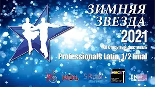 Dorin Frecautanu - Marina Sergeeva | R2 Samba | Winter Star 2021