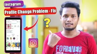 Instagram Profile Picture Not Changing || How to Fix Instagram Profile Picture Error