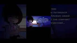 пытаюсь.. хах.. 