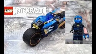 BELA Ninjago 