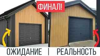 Каркасный гараж-барнхаус 6x4 на сваях. Ворота Hörmann. Фасад и забор от Grand line.